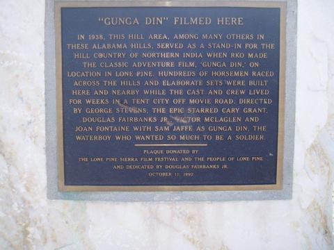 LP1-90a Gunda  Din.jpg